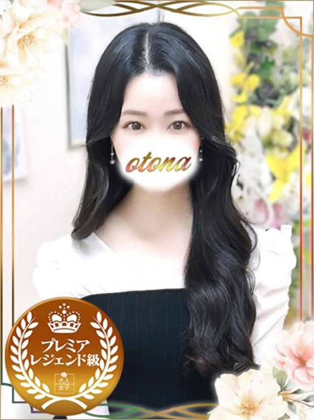 かや（チェックイン素人専門大人女子）