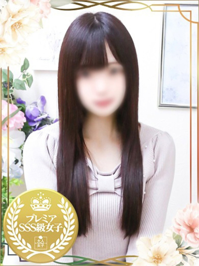 れあ（チェックイン素人専門大人女子）