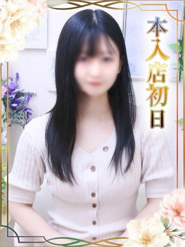 すずか（チェックイン素人専門大人女子）