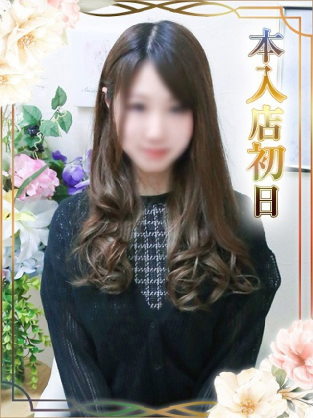 ともみ（チェックイン素人専門大人女子）