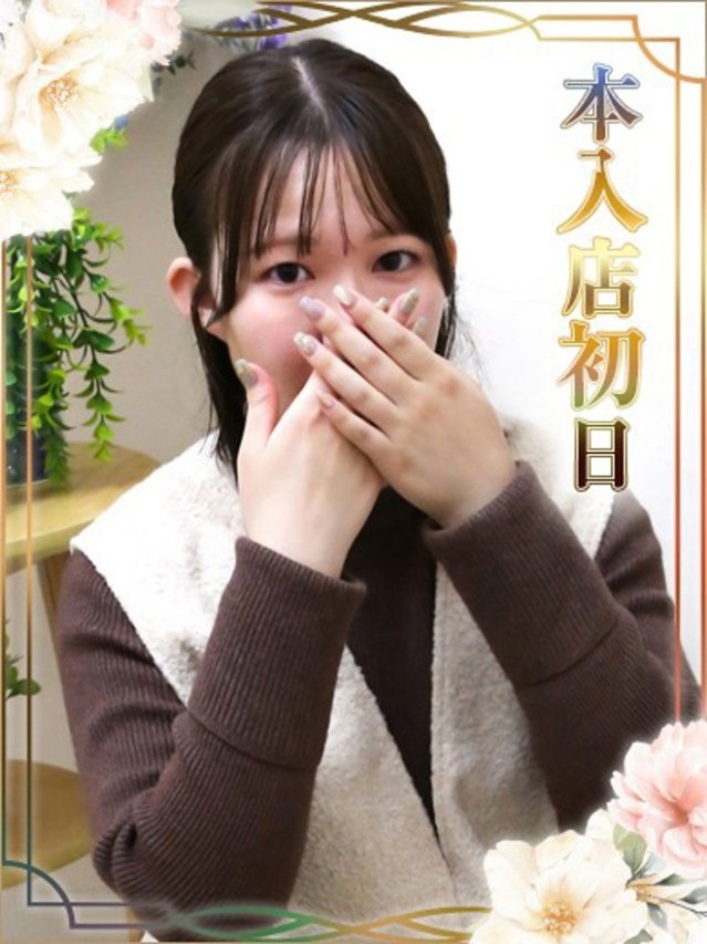 ほの（チェックイン素人専門大人女子）