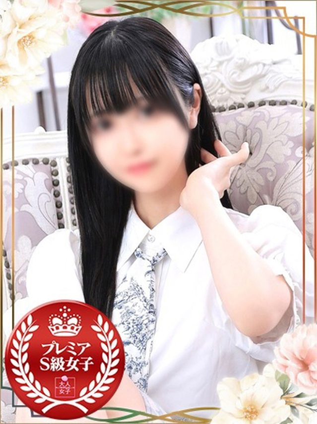 ひすい（チェックイン素人専門大人女子）