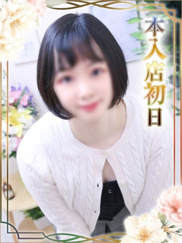 つき（チェックイン素人専門大人女子）