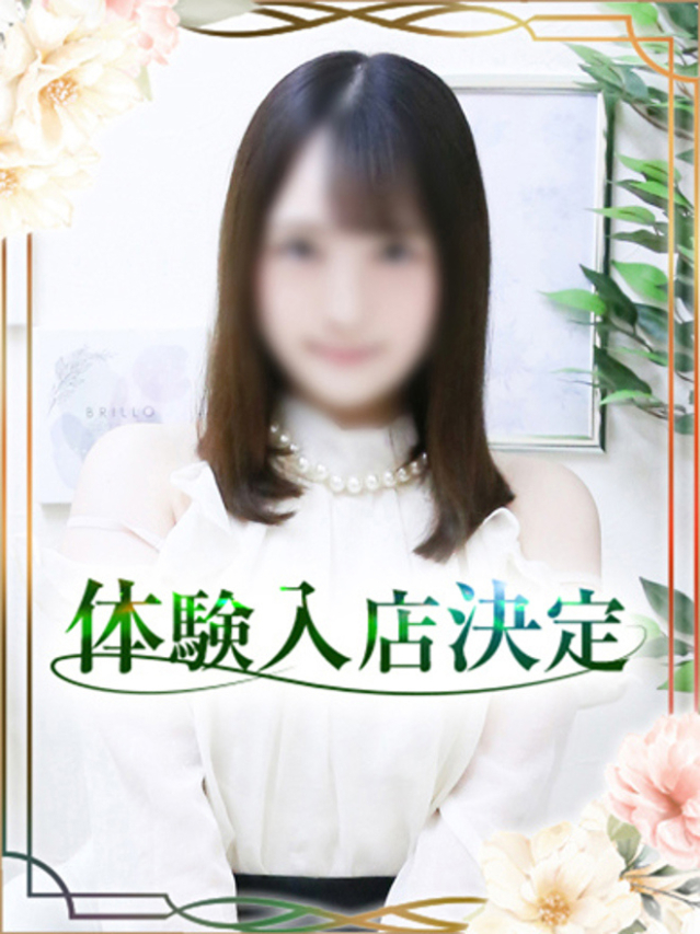 しいな（チェックイン素人専門大人女子）