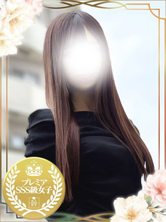 れあ（チェックイン素人専門大人女子）