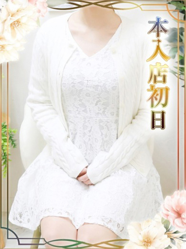 きき（チェックイン素人専門大人女子）