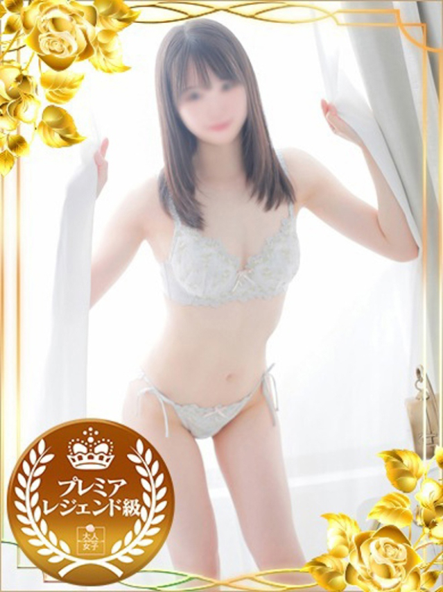 あい（チェックイン素人専門大人女子）