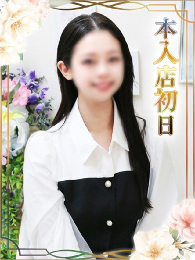 ゆま（チェックイン素人専門大人女子）