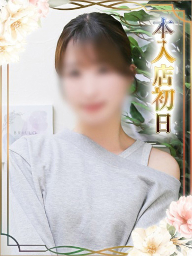 ひまり（チェックイン素人専門大人女子）