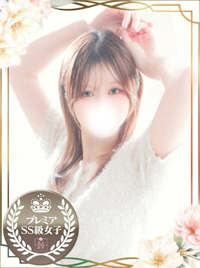 ゆきは（チェックイン素人専門大人女子）