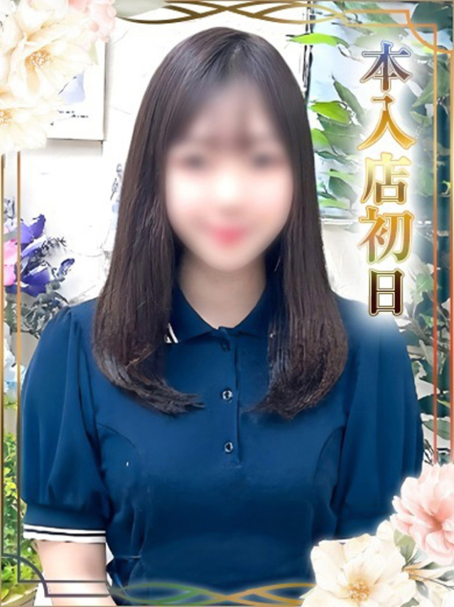すみれ（チェックイン素人専門大人女子）