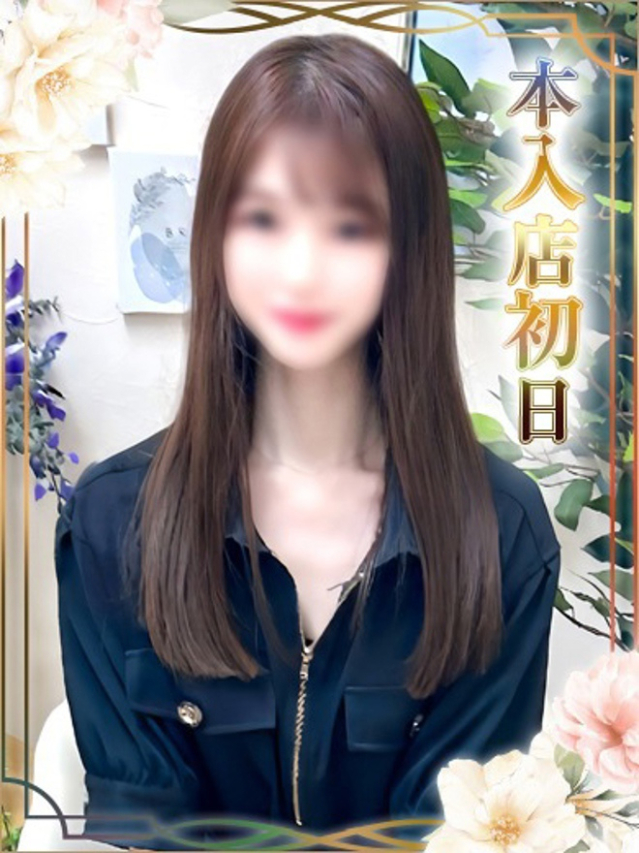 とうか（チェックイン素人専門大人女子）