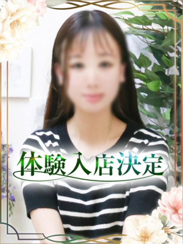 なごみ（チェックイン素人専門大人女子）
