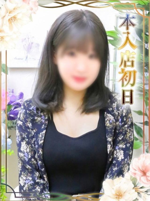 ゆづき（チェックイン素人専門大人女子）
