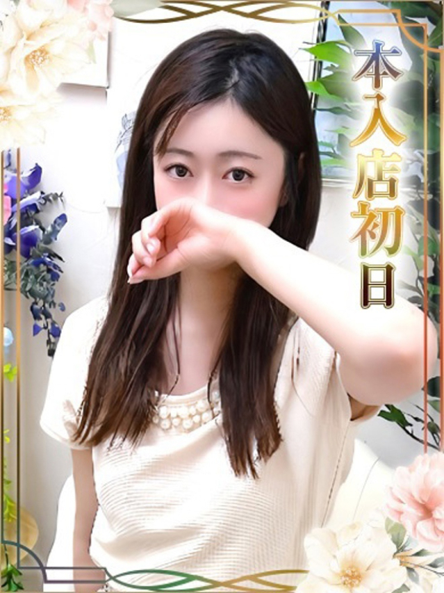 らら（チェックイン素人専門大人女子）