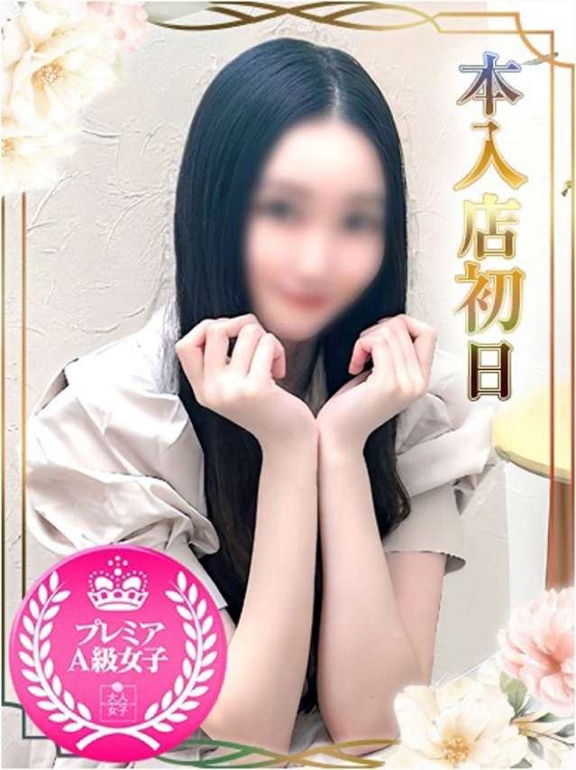 かれん（チェックイン素人専門大人女子）
