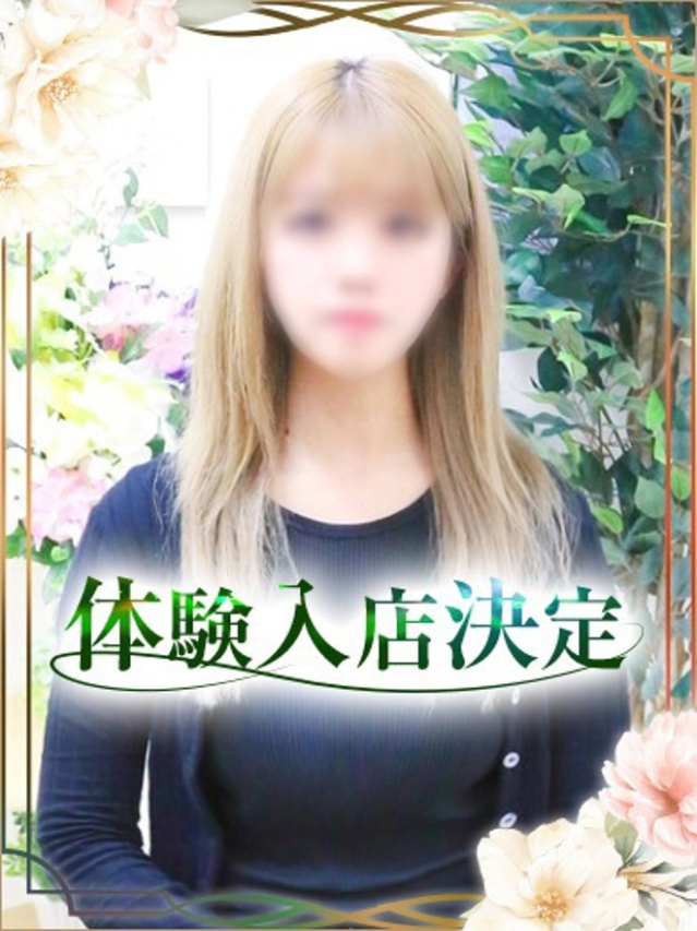 なおみ（チェックイン素人専門大人女子）