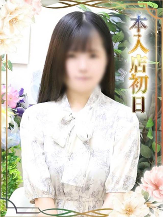さつき（チェックイン素人専門大人女子）