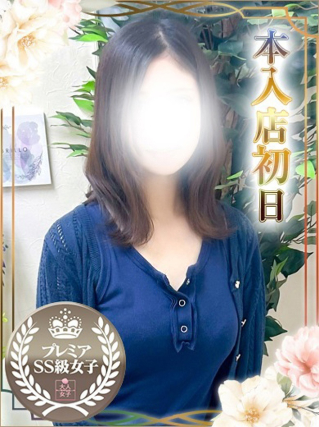 ゆめの（チェックイン素人専門大人女子）