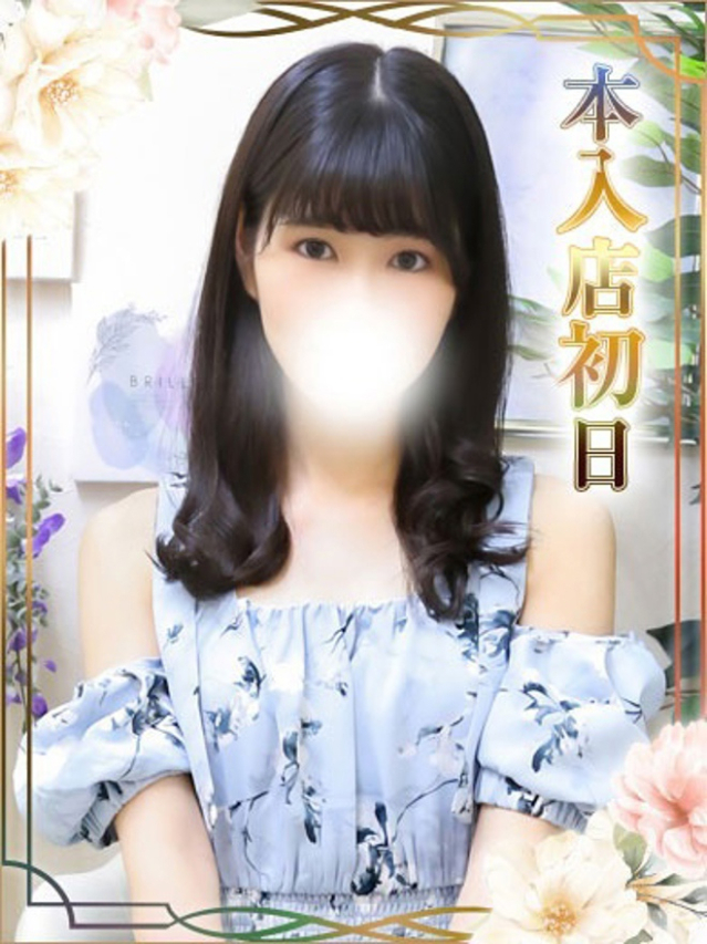 かすみ（チェックイン素人専門大人女子）