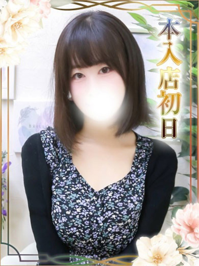 なのは（池袋 デリヘル）
