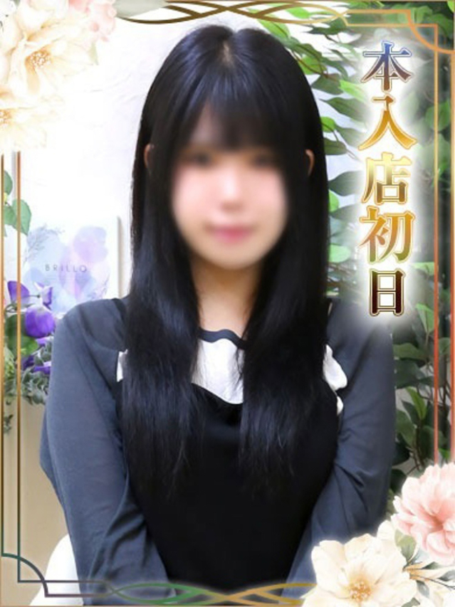 まや（チェックイン素人専門大人女子）
