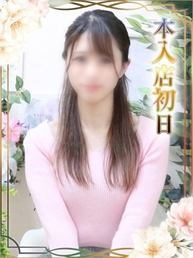 しずか（チェックイン素人専門大人女子）
