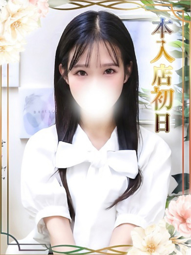 ひな（チェックイン素人専門大人女子）