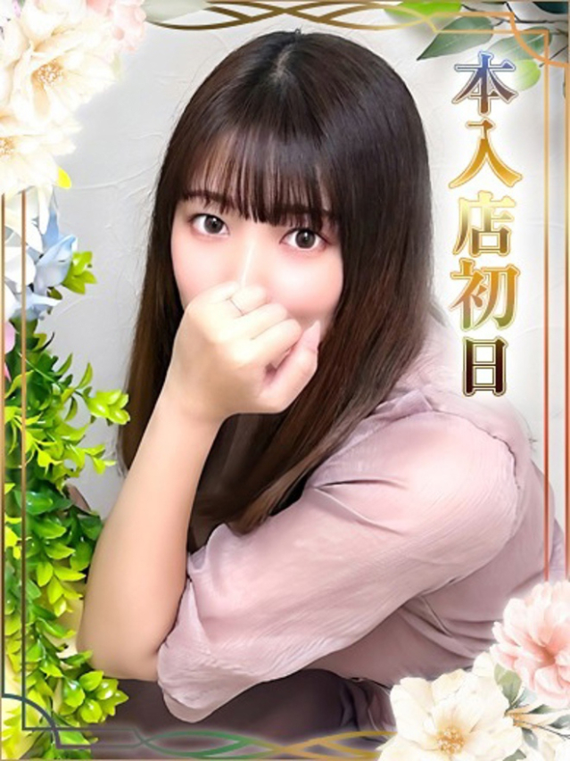 じゅり（チェックイン素人専門大人女子）
