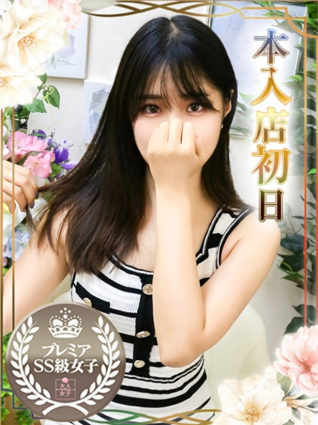 はな（チェックイン素人専門大人女子）