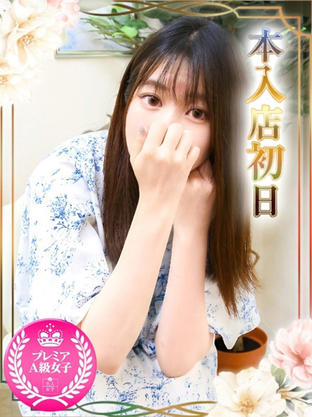 ゆめみ（チェックイン素人専門大人女子）