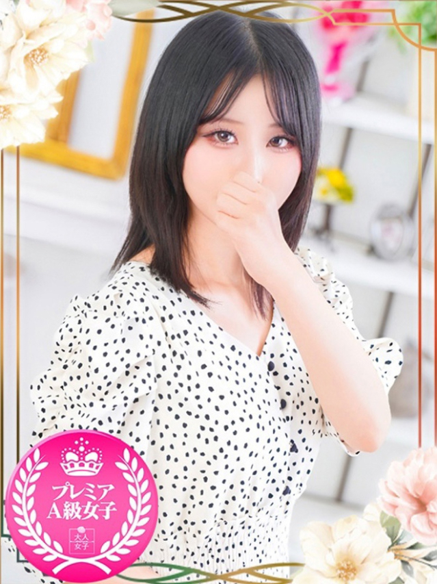 ゆうな（チェックイン素人専門大人女子）