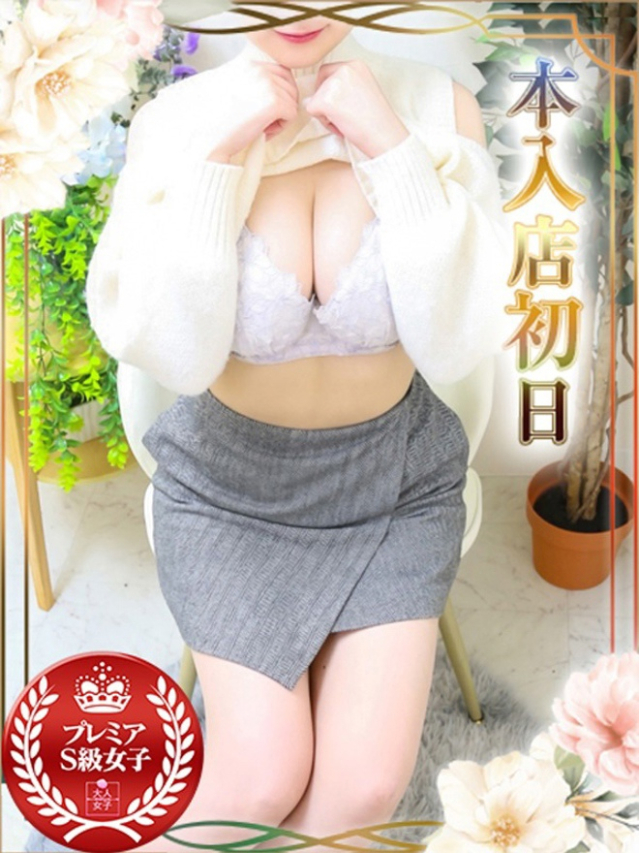 いのり（チェックイン素人専門大人女子）