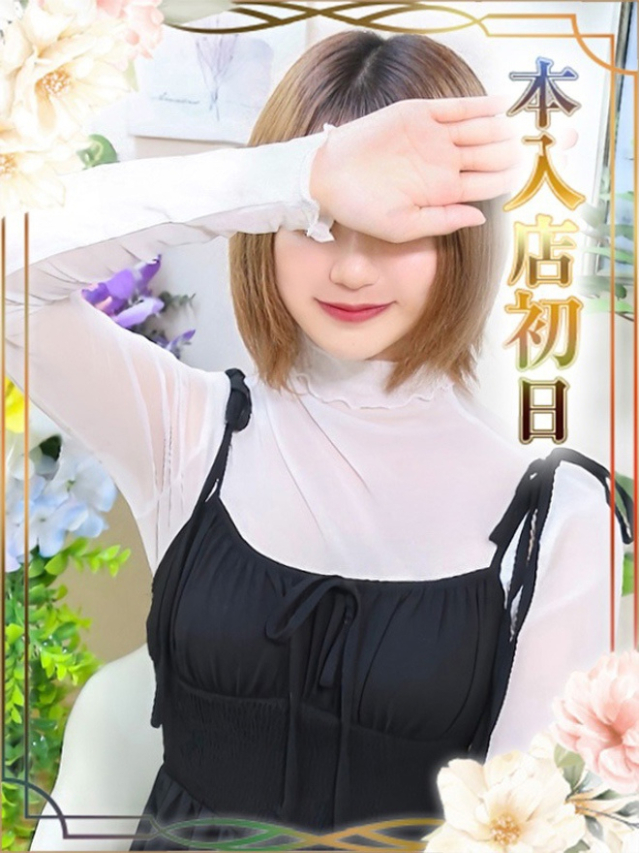 みみ（チェックイン素人専門大人女子）