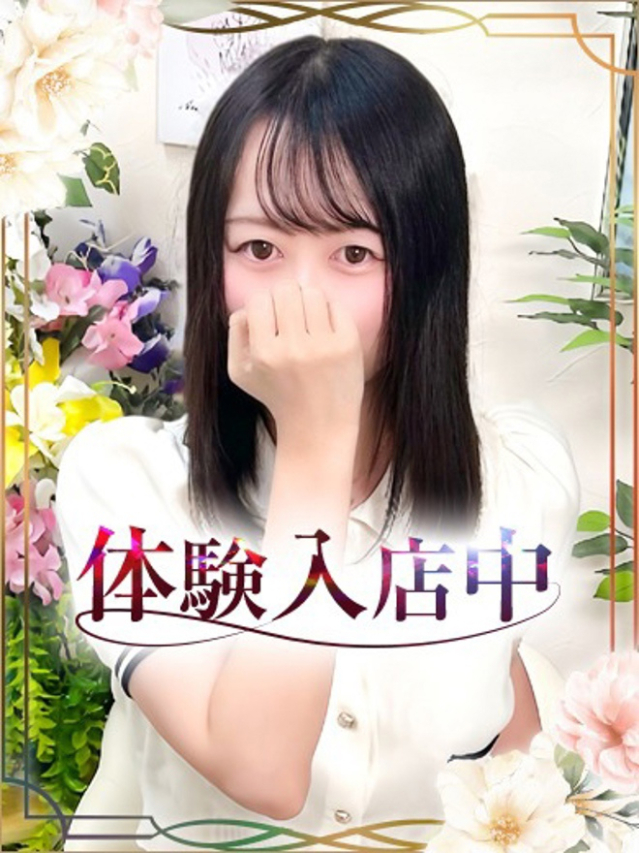 さちか（チェックイン素人専門大人女子）
