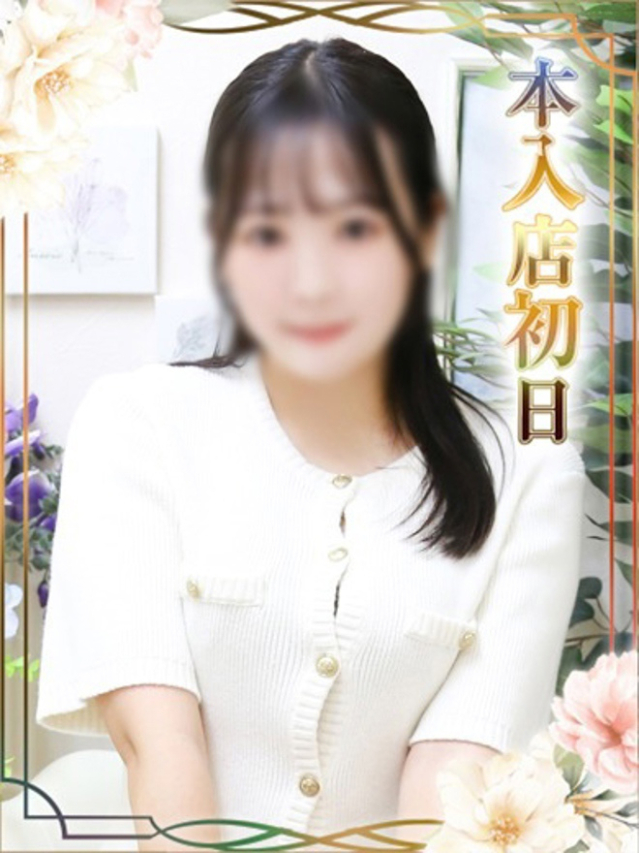 まほ（チェックイン素人専門大人女子）
