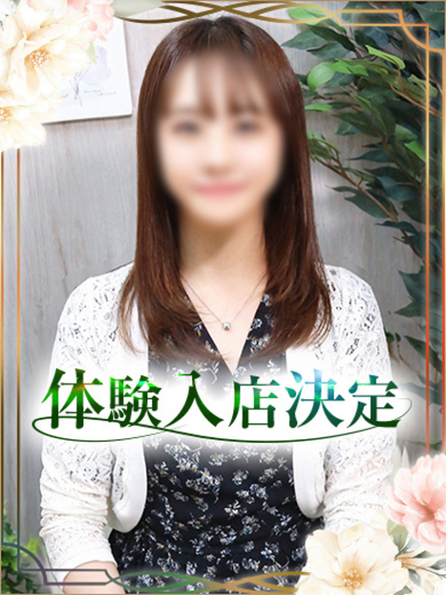 ふわり（チェックイン素人専門大人女子）