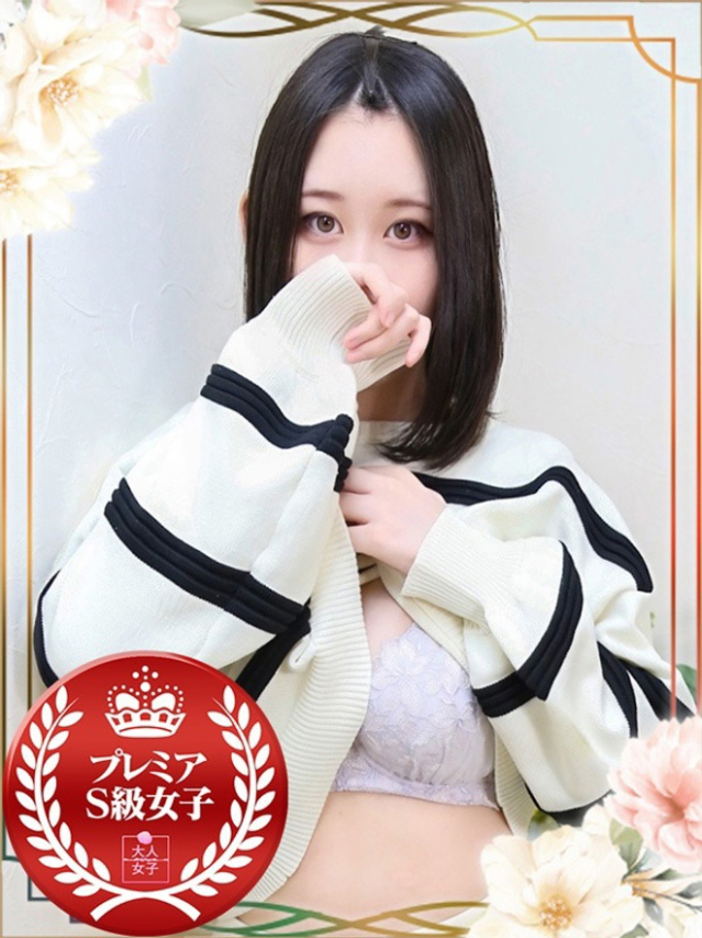 いのり（チェックイン素人専門大人女子）