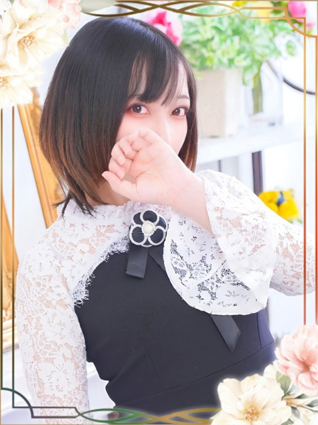 みかん（チェックイン素人専門大人女子）