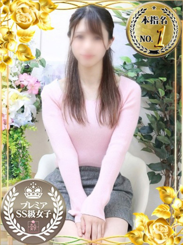 しずか（チェックイン素人専門大人女子）