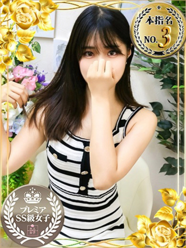 はな（チェックイン素人専門大人女子）