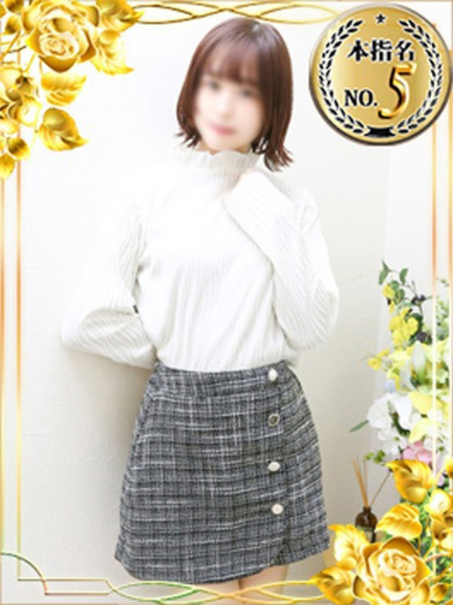 もえの（チェックイン素人専門大人女子）