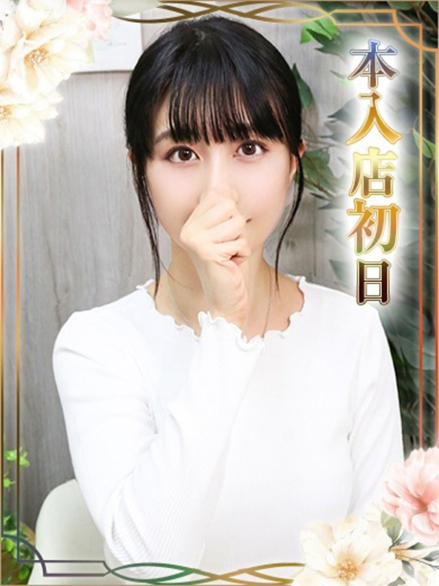 ひなこ（チェックイン素人専門大人女子）