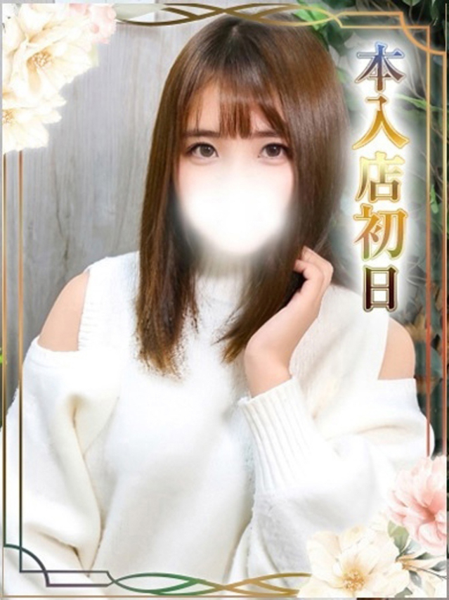 みおり(チェックイン素人専門大人女子)