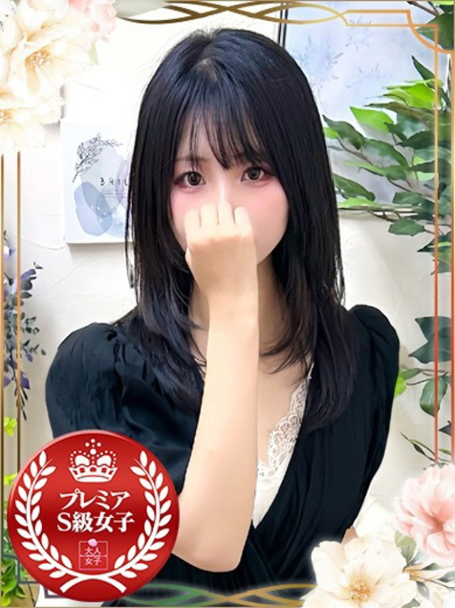 ゆうな（チェックイン素人専門大人女子）