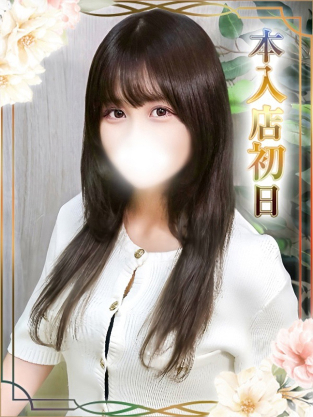 あんず（チェックイン素人専門大人女子）