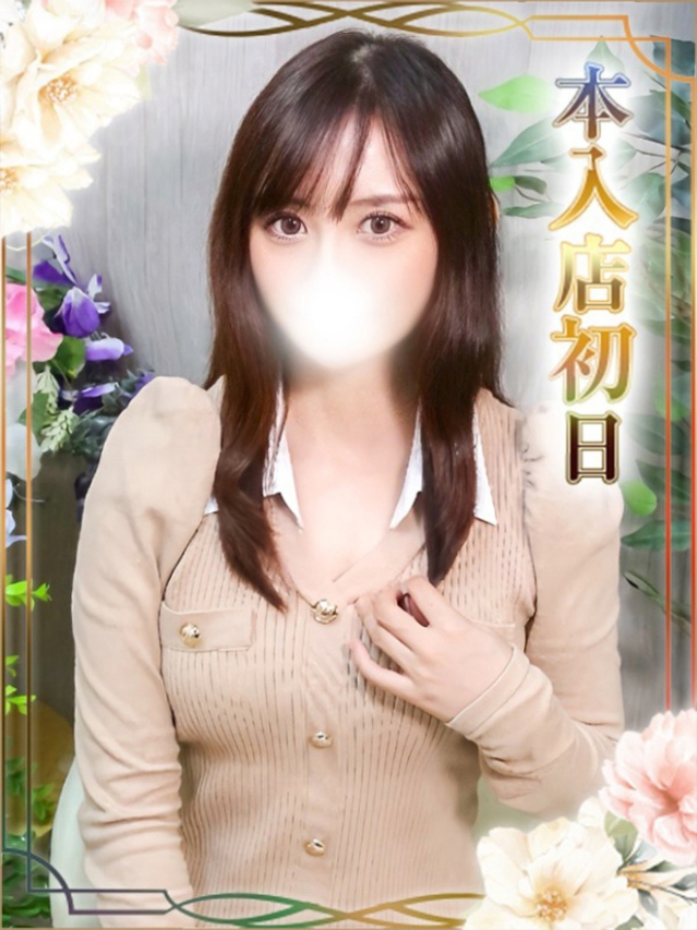 ゆめか（チェックイン素人専門大人女子）