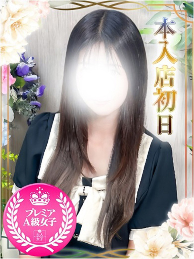 ねいろ（チェックイン素人専門大人女子）