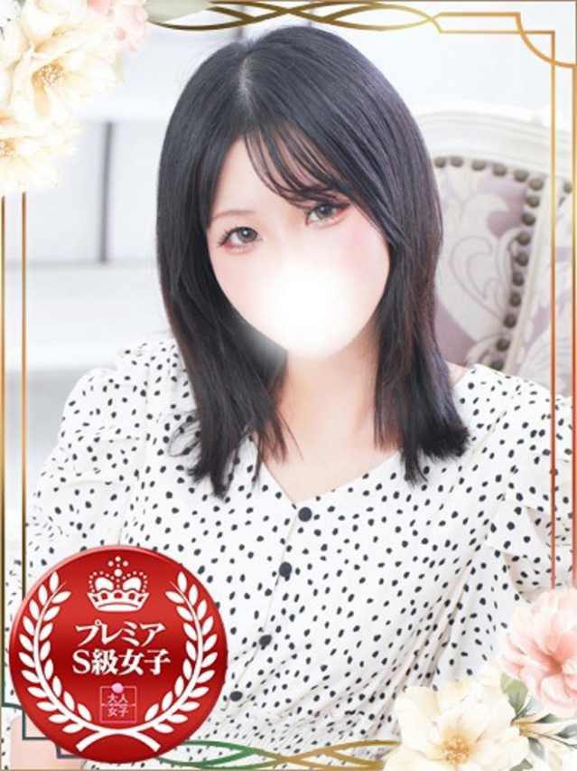 ゆうな（チェックイン素人専門大人女子）