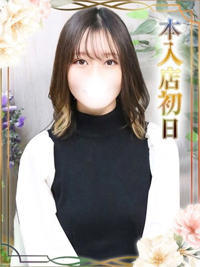 ちなみ（チェックイン素人専門大人女子）